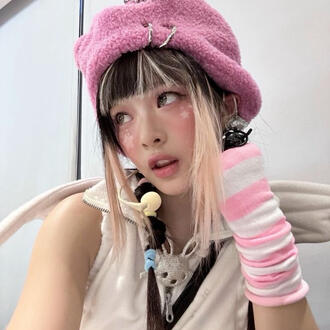 Bubblegum by NewJeans